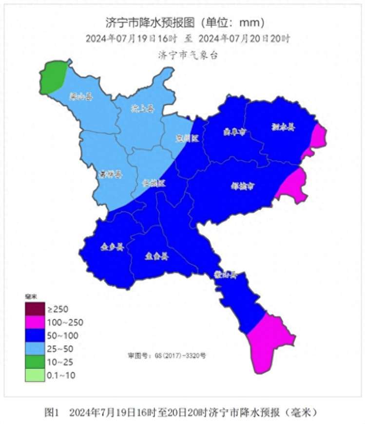 🌸【澳门一码一肖一特一中直播开奖】🌸:东吴证券关于常熟市城市经营投资有限公司转让子公司股权的临时报告  第2张