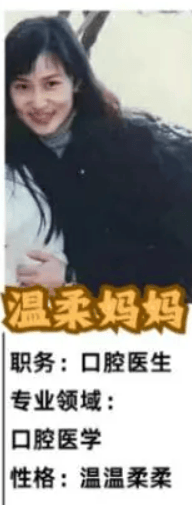 🌸【2O24澳彩管家婆资料传真】🌸:陈学冬娱乐圈了吗？——聚焦娱乐圈内外的争议与反思