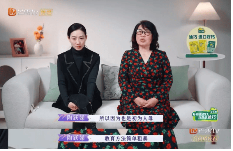 🌸【澳门天天彩免费资料大全免费查询】🌸:中证港股通文化娱乐综合指数报1117.99点，前十大权重包含阿里影业等  第3张