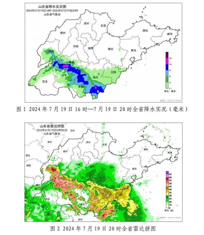 🌸【澳门管家婆一肖一码100精准】🌸:中国城市规划设计研究院联合体中标海晏县创建国家级历史文化名城规划文本编制费项目