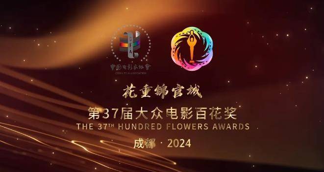 🌸【2024澳门正版资料免费】🌸:省会城市两任政协主席，相继被起诉！他被指搞“衙内腐败”  第3张