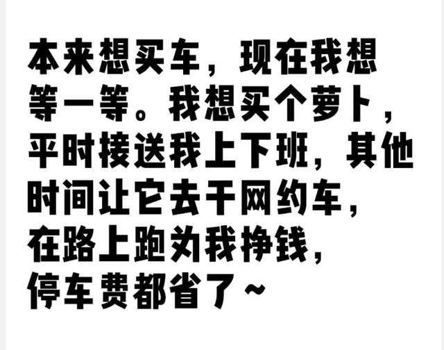 🌸【2024年新澳版资料正版图库】🌸:滨州市入选2024年中国网络文明典型案例城市并作典型发言