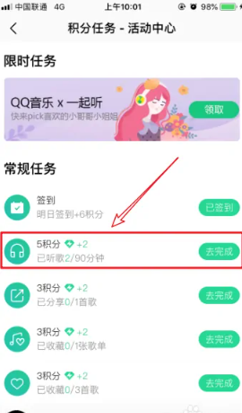 🌸【澳门一码一肖一特一中2024】🌸:听音乐品美食，延庆龙庆峡啤酒狂欢节激情启幕