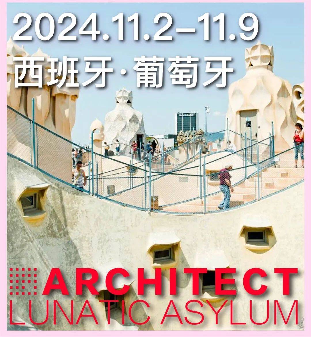 🌸【香港二四六开奖免费资料】🌸:建设儿童友好城市的实践和规划路径，都能在这个论坛上找到答案