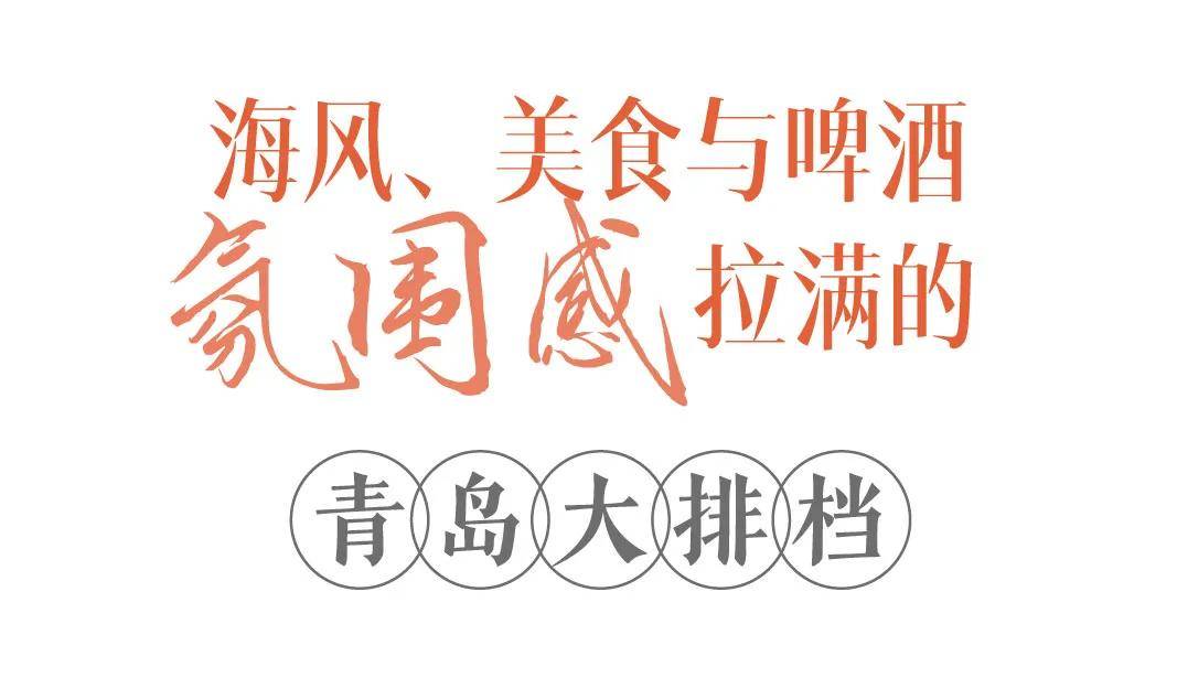 🌸【2024新澳门正版免费资料】🌸:【早知道】纳指、标普500指数收创新高；智能网联汽车“车路云一体化”应用试点城市名单公布