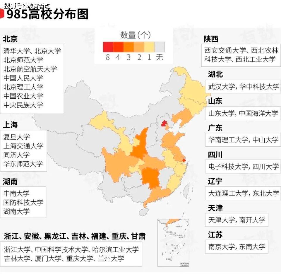 🌸【2024澳门码今晚开奖结果】🌸:业务量居全国第四 这座城市如何靠电商成为快递大市？