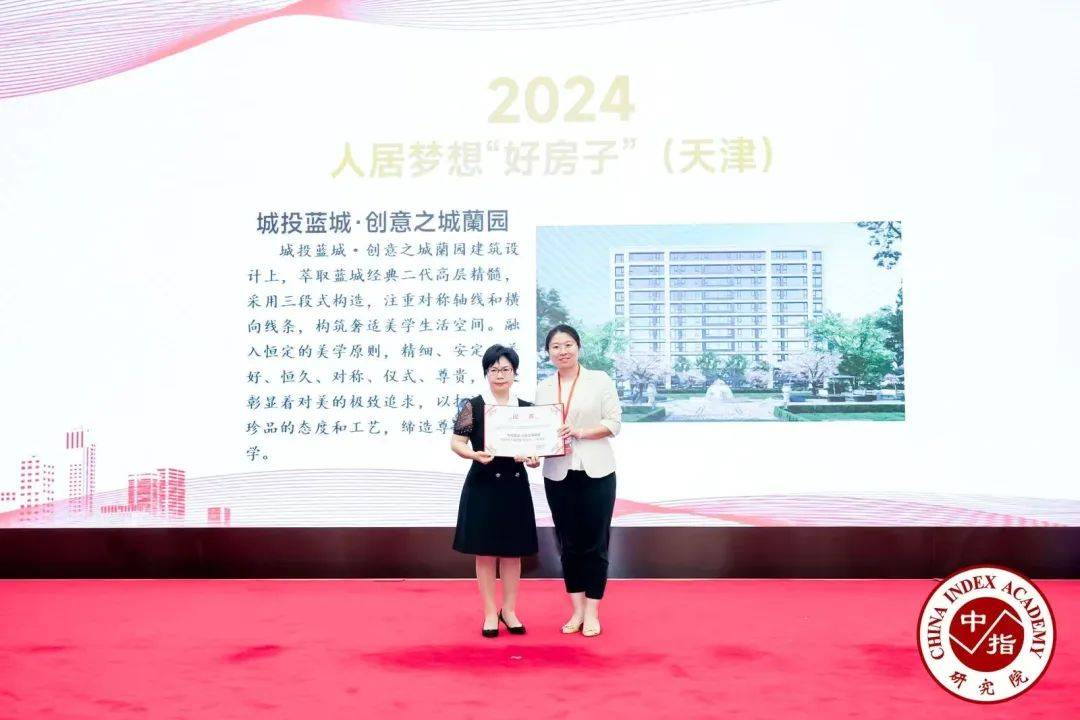 🌸【澳门平特一肖100%免费】🌸:北京全力推进花园城市建设，绿化行业职工已超15万人