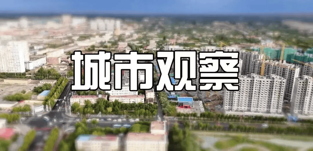 🌸【澳门一码一肖一特一中直播开奖】🌸:筑博设计新注册《城市社区外墙改造翻新方案管理系统V1.0》项目的软件著作权  第4张