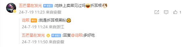 🌸【澳门一肖一码必中一肖一码】🌸:打造“无废全运”，广州探索超大城市“无废城市”建设新路子