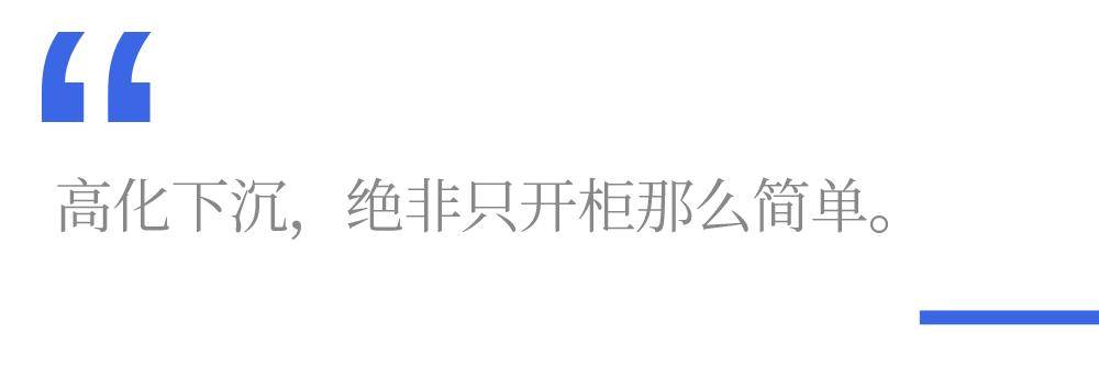 🌸【新澳2024年精准一肖一码】:1000+进27，城市“金牌销冠”荣耀诞生！