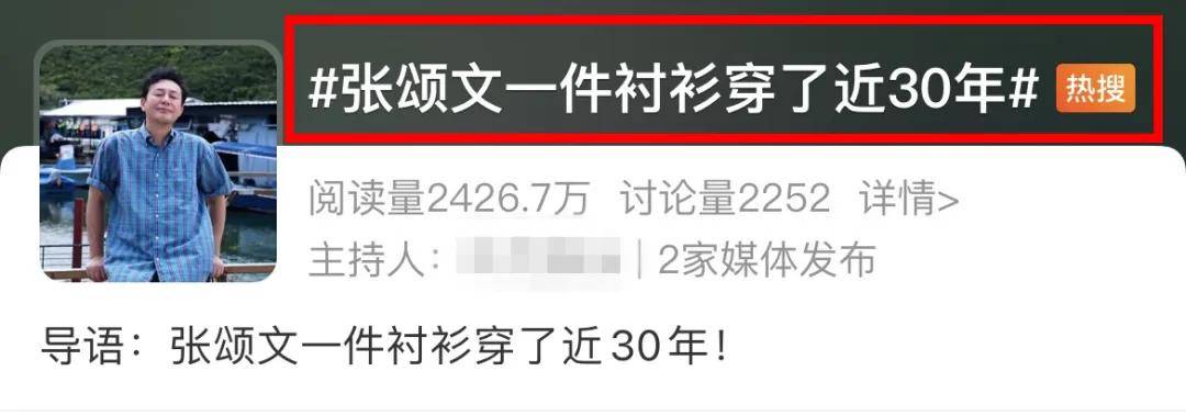 ✅澳门资料大全正版资料2024年免费✅:影视院线板块7月24日跌1.19%，奥飞娱乐领跌，主力资金净流入5205.39万元