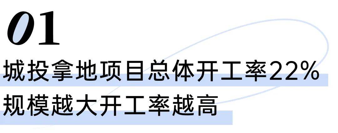 🌸【管家婆一码一肖100中奖】🌸:跨城养老火热背后：京津冀一体化助力 价格比一线城市低40%  第2张