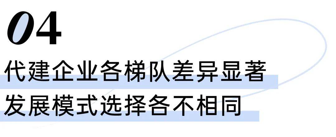 🌸【2024澳门特马今晚开奖】🌸:深圳全面构建超大城市数字电网  第1张