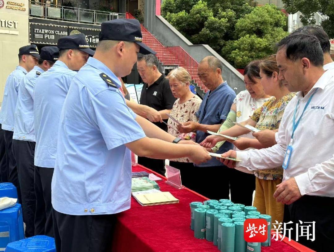 🌸【管家婆一肖一码100%准确】🌸:校友会2024中国三线城市高职院校分档排名，江苏农林职业技术学院雄居最高档