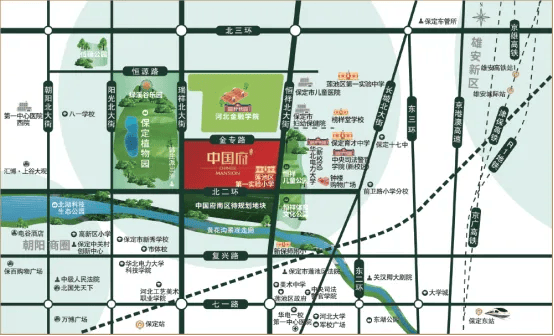 🌸【澳门管家婆一肖一码100精准】🌸:河北17时发布城市内涝气象风险等级预报