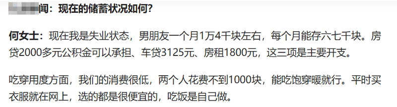 🌸【管家婆一肖一码100%准确】🌸:我省试点推进城市小微空间整治提升