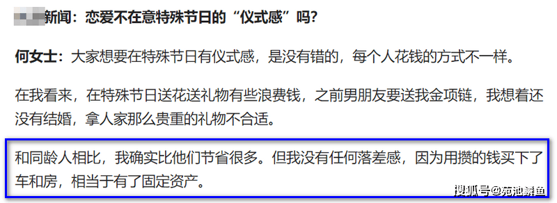 🌸【2o24澳门正版精准资料】🌸:南财观察｜推动本土文化加速出圈，各地文创产业正与城市“双向奔赴”  第5张