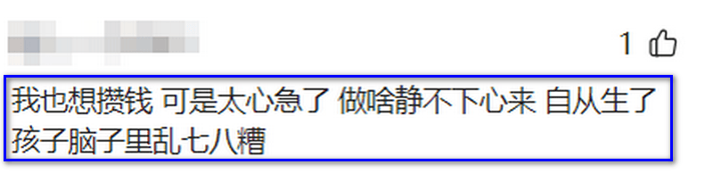 🌸【2024澳门天天开好彩大全】🌸:网约车出租车杀手！萝卜快跑11个城市开放运营服务，百度萝卜快跑登上热搜第一  第3张