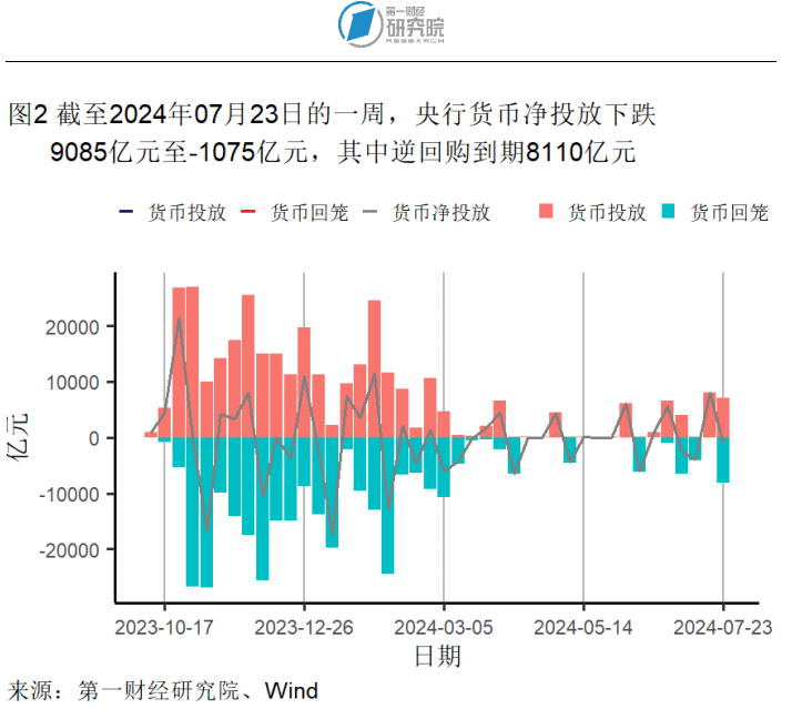 🌸【管家婆一码一肖100中奖】🌸:青岛市市北区：城市边角地变身小公园