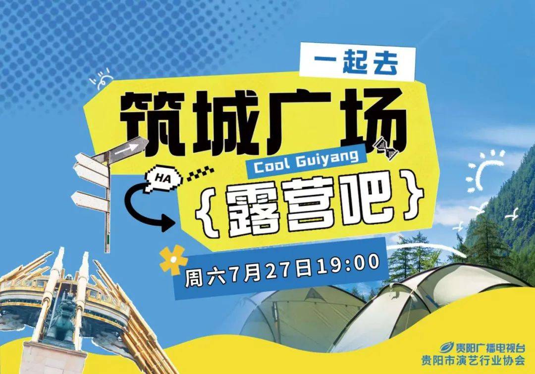 🌸【香港二四六开奖免费资料】🌸:国风音乐如何守正创新？从传统萃取养分，在现代融入多元