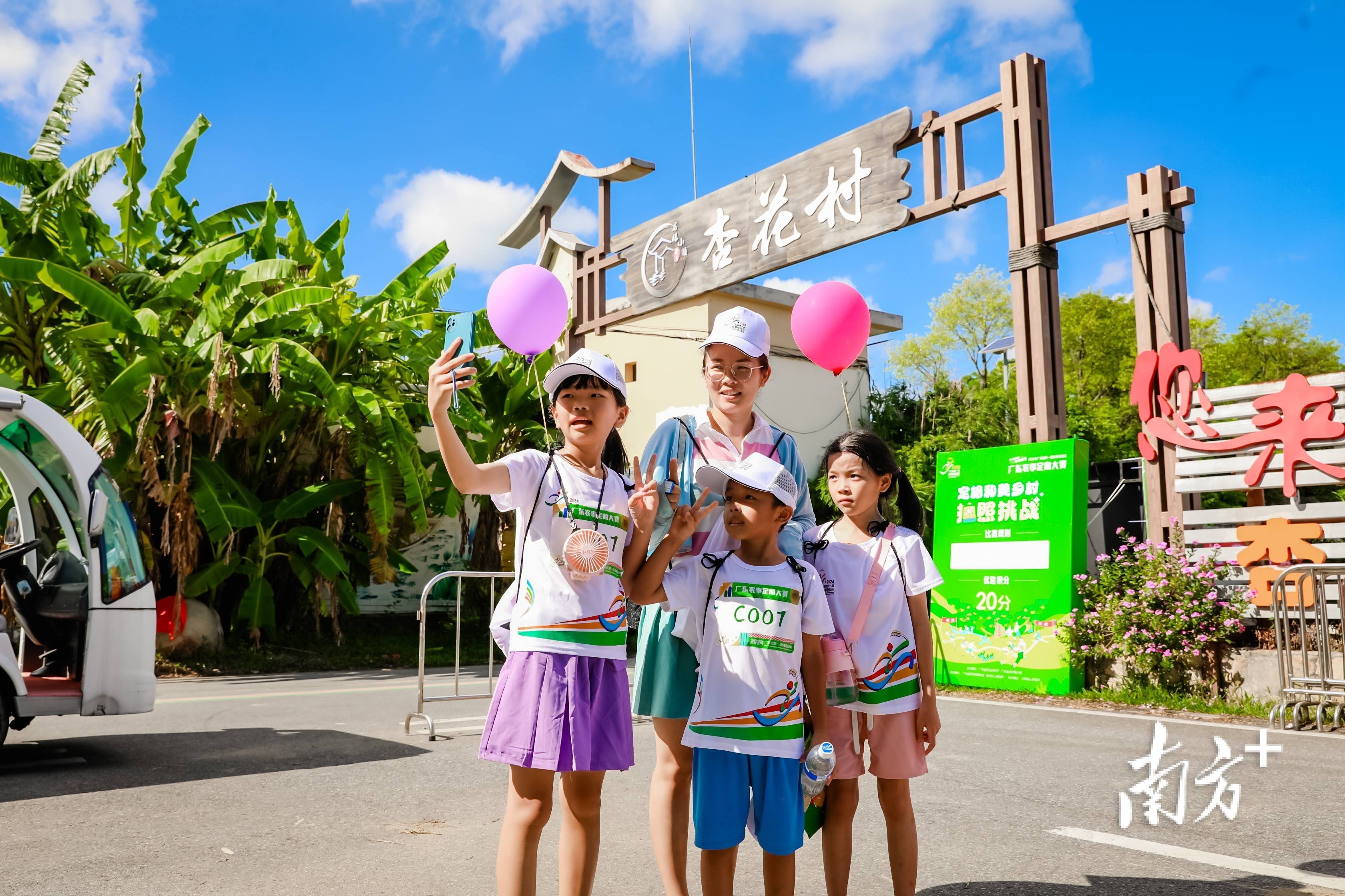 🌸【2024澳门天天开好彩大全】🌸:文化中国行｜“工业锈带”华丽变身“城市秀场”  第3张