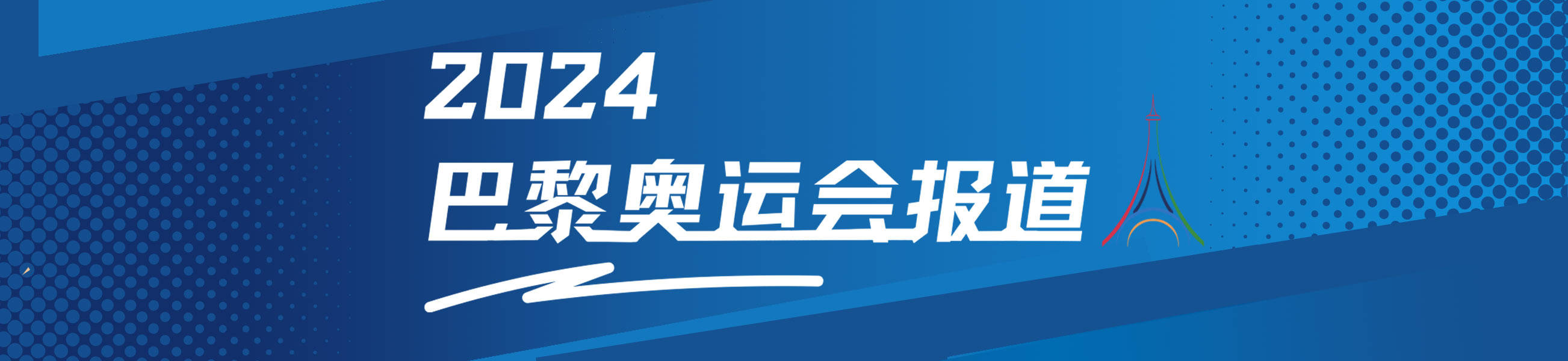 🌸【2024澳门天天开好彩大全】🌸:“海上大熊猫”中华白海豚成为珠海城市吉祥物  第2张