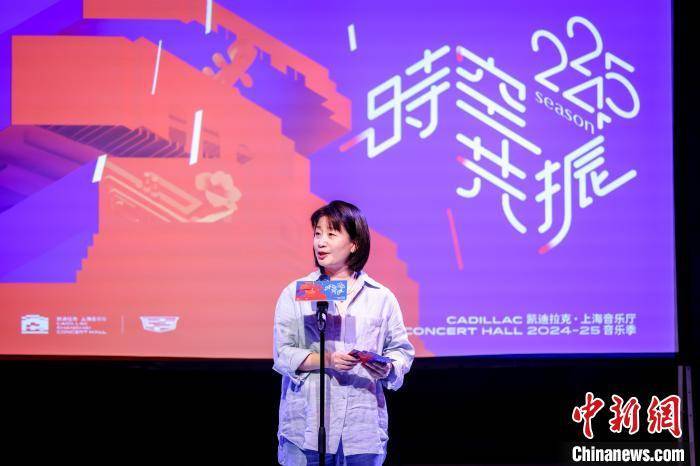 🌸【2024澳门码今晚开奖结果】🌸:山东：鼓励各地举办万人以上大型演唱会、音乐节