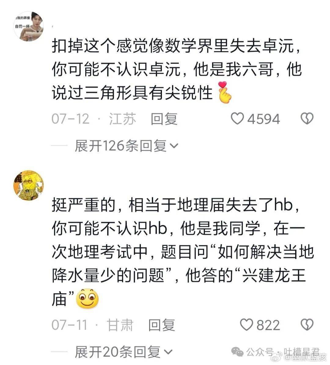 ✅2024澳门天天六开彩免费资料✅:福龙马：公司的机器人产品主要聚焦于城市服务场景的应用，并结合城市各类场景研发适用的机器人产品  第1张