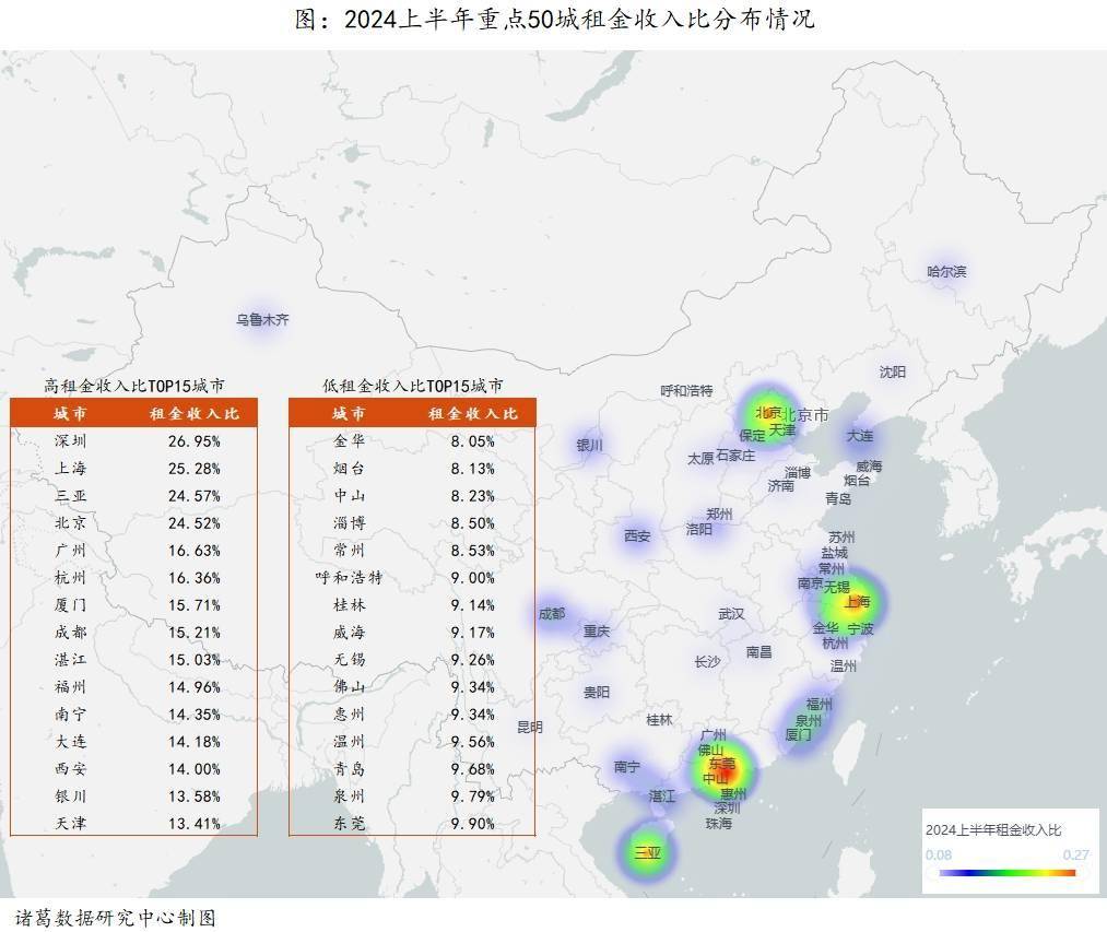 🌸【澳门一码一肖一特一中2024】🌸:中共中央：允许城市取消普通住宅和非普通住宅标准