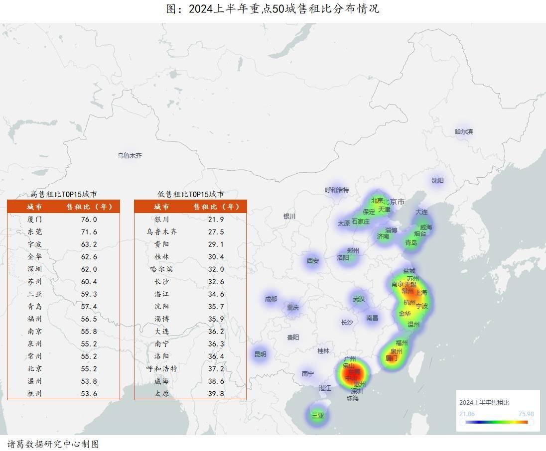 🌸【澳门最精准正最精准龙门】🌸:科蓝软件：已在数字政府、数字城市领域布局，为财税管理的全面升级提供财税数字化解决方案