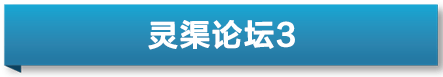 🌸【澳门平特一肖100%免费】🌸:白玉兰香飘人民城市，第29届上海电视节今晚落幕  第2张