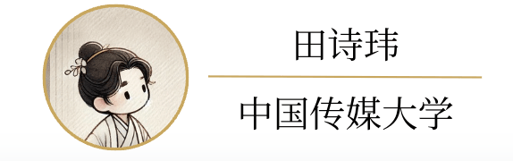 🌸【2024年新澳版资料正版图库】🌸:世界公园户外音乐节本周末举办，警方提示：过往司机集中注意力别停车观望