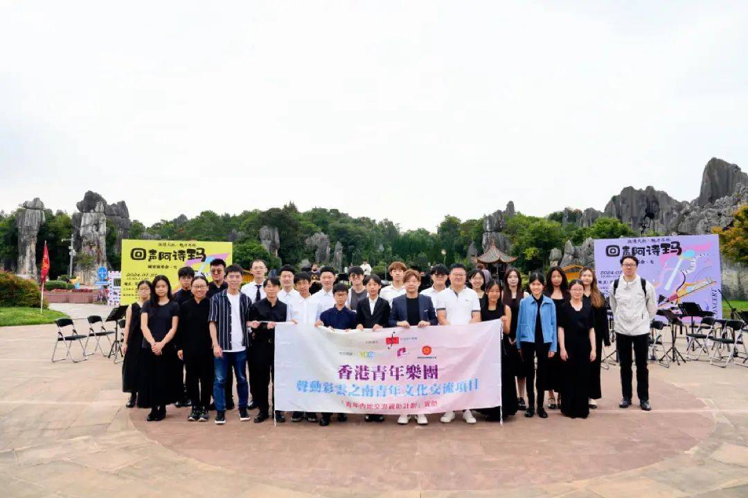 🌸【新澳2024年精准一肖一码】🌸:这群知名三甲专家，正在奔向这个城市  第2张