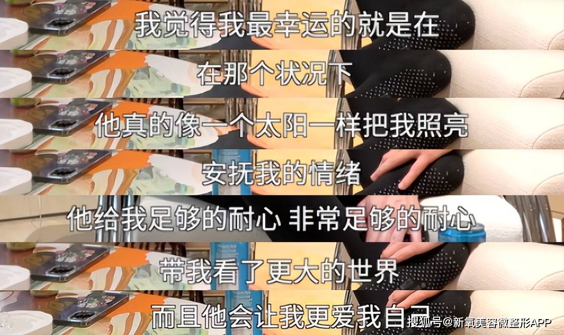 🌸【澳门天天彩免费资料大全免费查询】🌸:南京森林音乐会，“含氧量”居然……