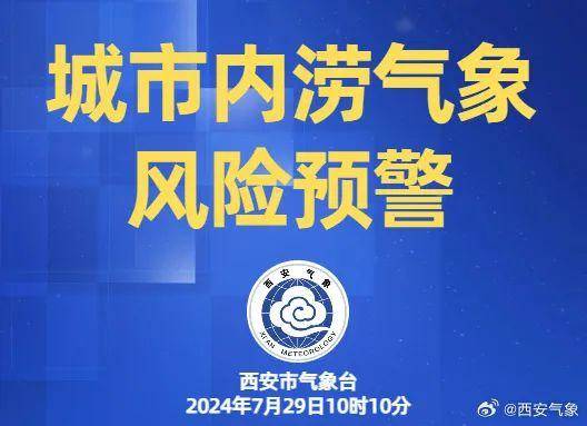 ✅澳门今晚必中一肖一码准确9995✅:广联达获得发明专利授权：“一种城市信息模型中数据的分析、关联、存储和访问方法和装置”