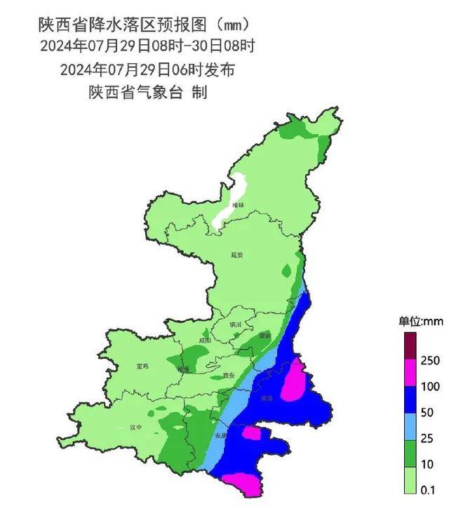 🌸【2024澳门特马今晚开奖】🌸:完善市内免税店新政出台：新增8个城市、鼓励销售国货  第5张