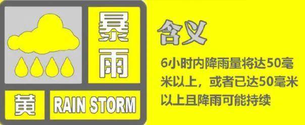 🌸【澳门一码一肖一特一中中什么号码】🌸:图说｜睢县多样化“夜经济”点燃城市“烟火气”  第4张