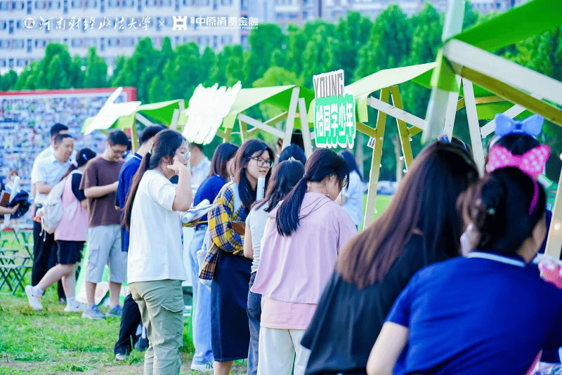 🌸【2024澳门天天开好彩大全】🌸:新民特写｜公共文化服务可以很潮 首届“美拉德音乐节”燃爆浦东  第5张