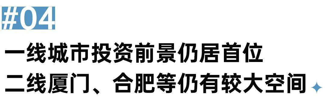 🌸【2024澳门天天开好彩资料】🌸:开阳：整治市容市貌环境 做“美”扮“靓”城市颜值  第1张