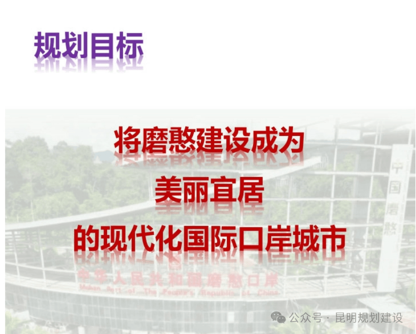 🌸【2O24管家婆一码一肖资料】🌸:中非地方政府合作论坛首次到北京以外城市举办 为什么是广东？  第4张