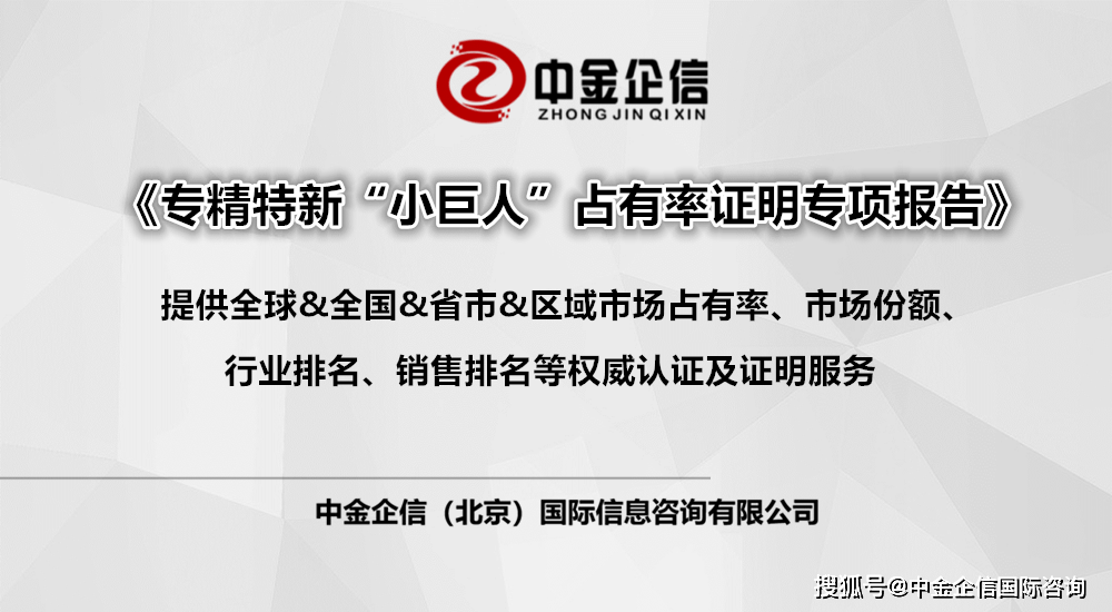 🌸【新澳门精准资料大全管家婆料】🌸:揭秘安徽城市管理职业学院：专业选择全攻略，过来人带你走进多彩校园