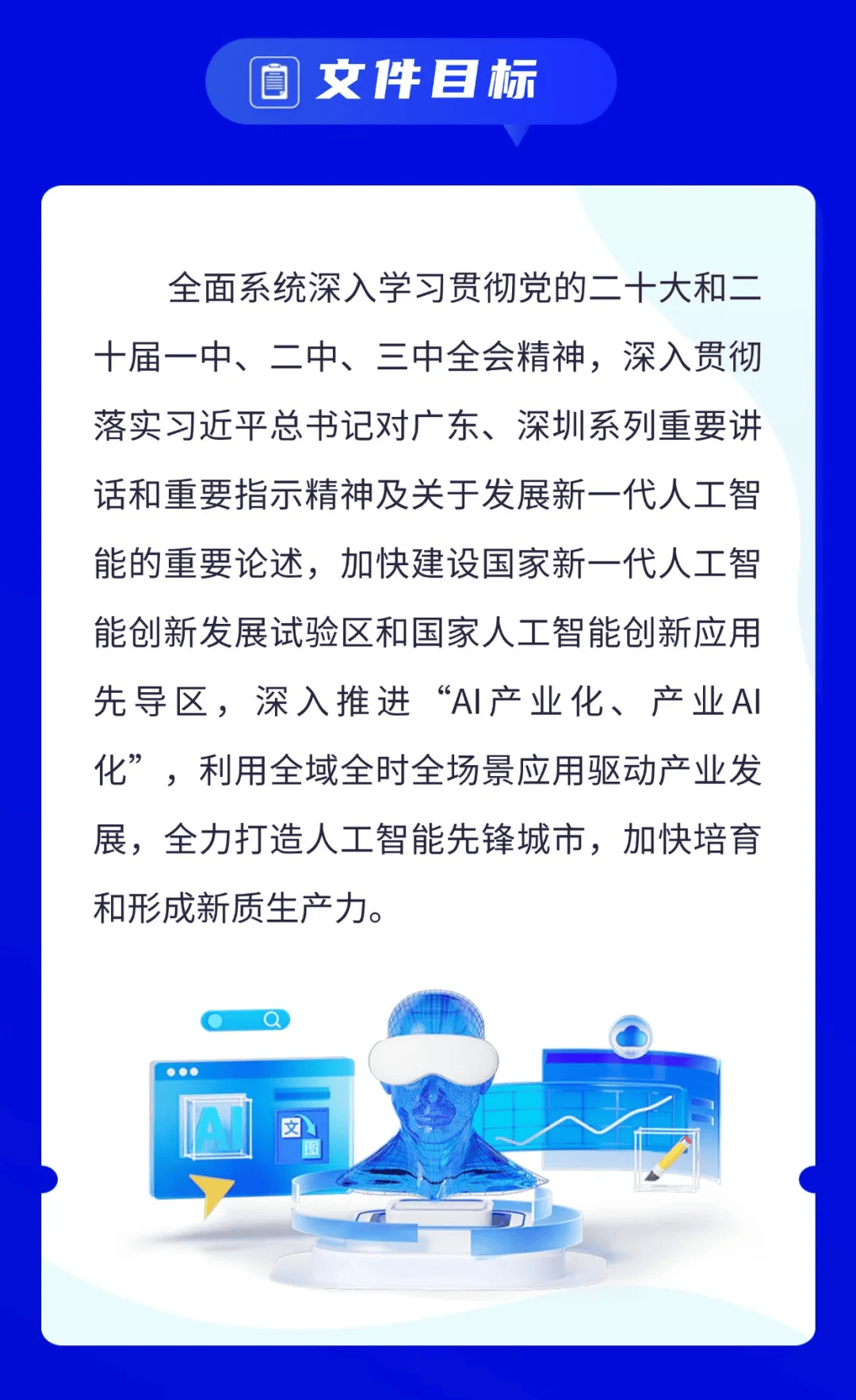 🌸【2024新澳彩料免费资料】🌸:这届奥运期间的塞纳河 终于有点像亮马河了｜CityLab未来城市实验室