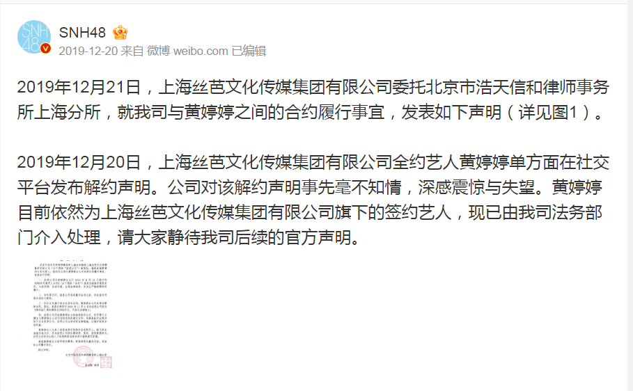 🌸【2024澳门天天开好彩大全】🌸:中证娱乐主题指数下跌0.69%，前十大权重包含恺英网络等