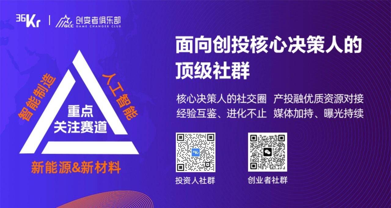 🌸【新澳门精准资料大全管家婆料】🌸:全省城市商业体系建设现场会在哈召开