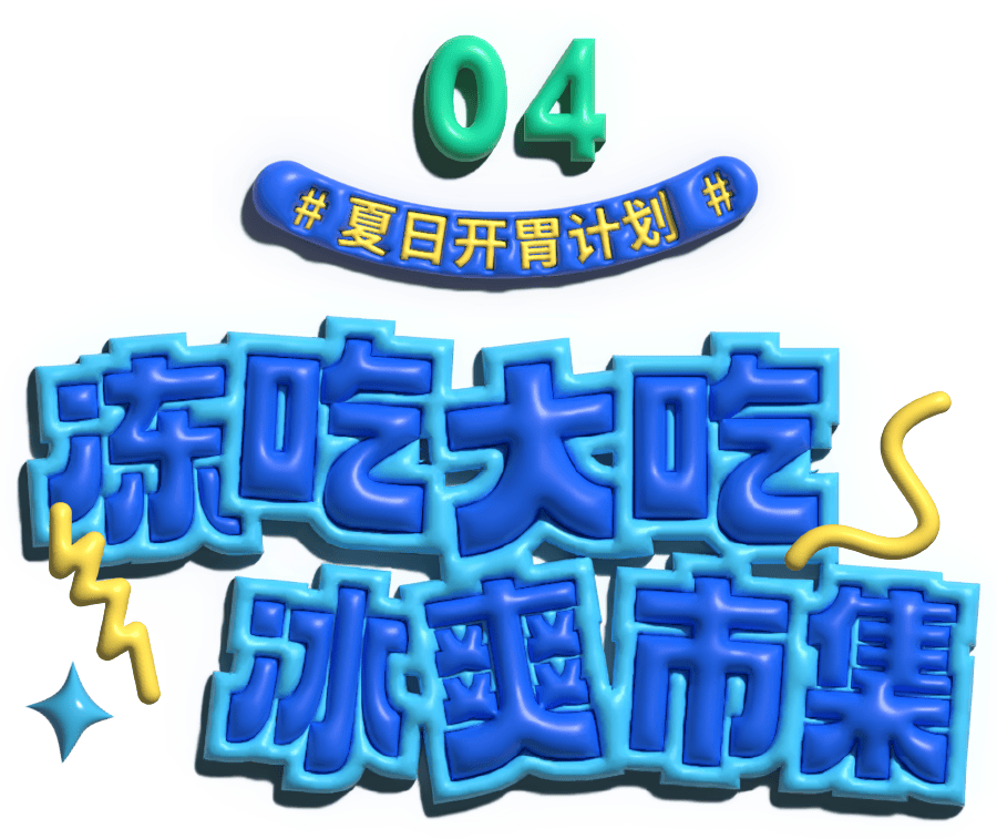 🌸【新澳2024年精准一肖一码】🌸:“北青交”中国红燃动卡内基音乐厅