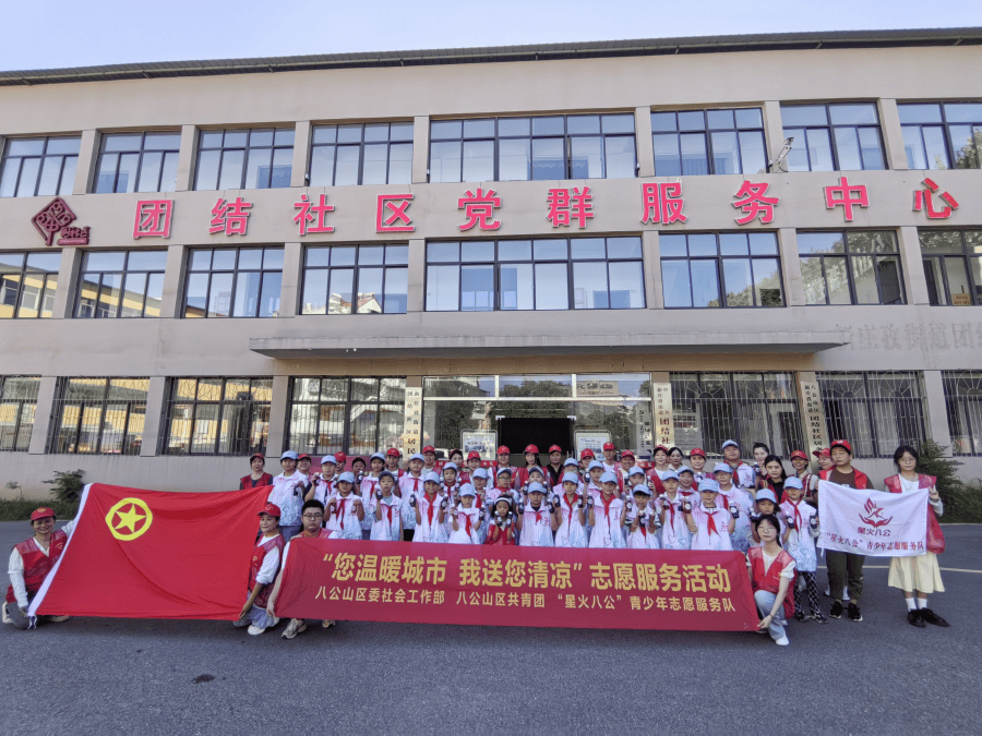 🌸【澳门一肖一码必中一肖一码】🌸:济南大场面，城市再出发