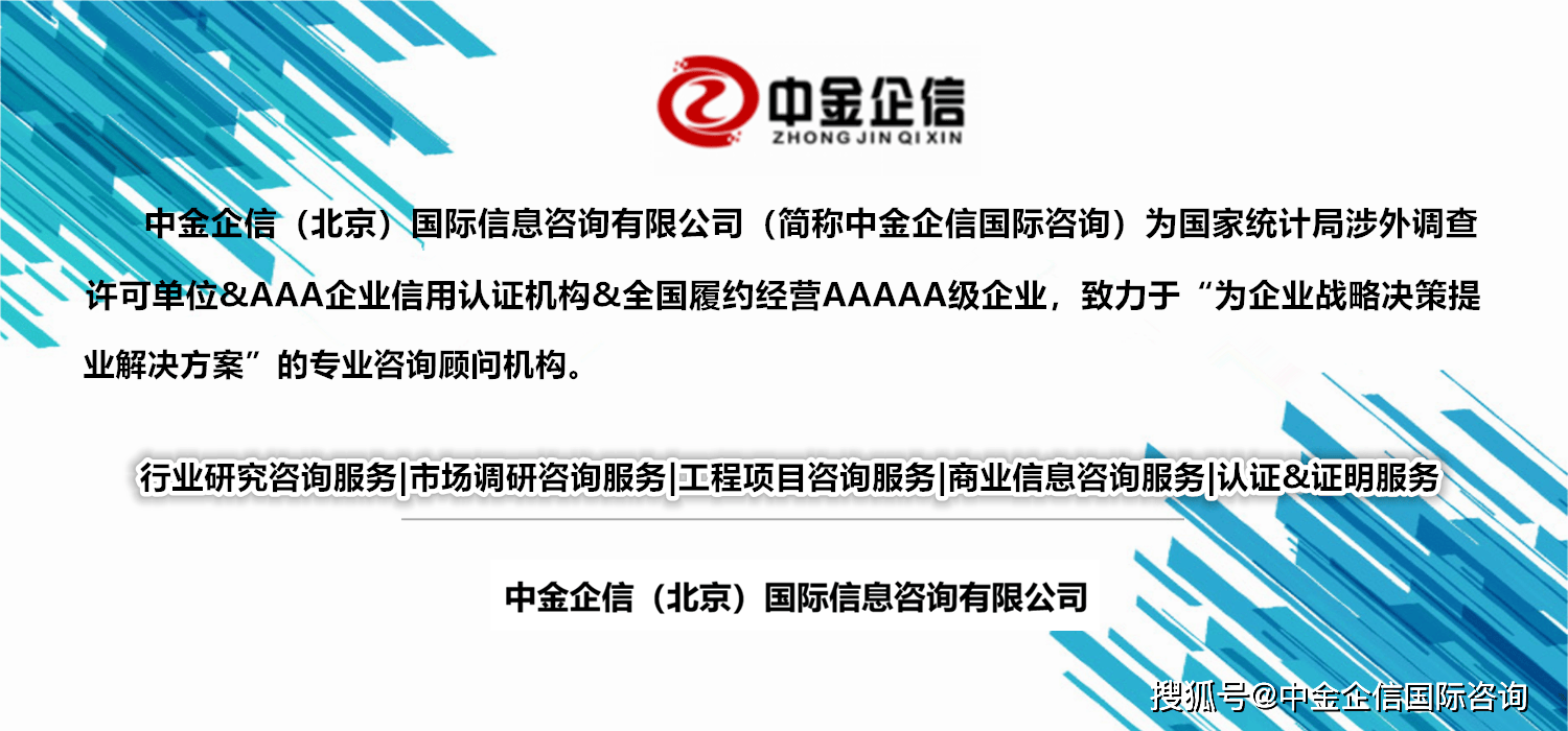 🌸【2o24澳门正版精准资料】🌸:2024好网民·在淄博⑩丨宋倩：做淄博形象代言人和城市推荐官