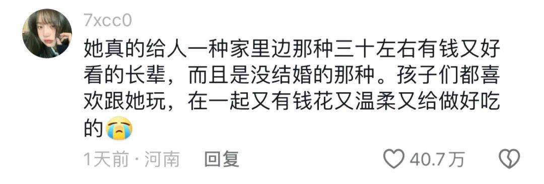 🌸【管家婆一码一肖100中奖】🌸:新濠博亚娱乐上涨2.23%，报5.265美元/股