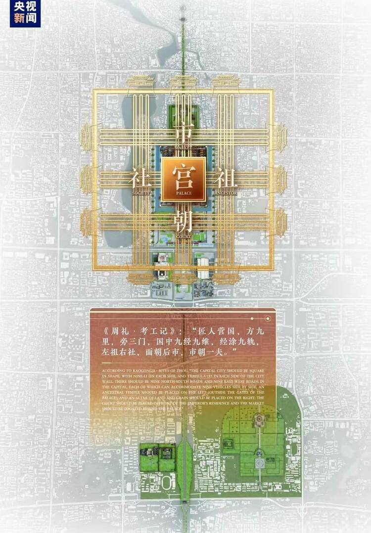 🌸【2024澳门资料大全正版资料】🌸:特克斯县易景园林绿化有限责任公司中标 11550000 元特克斯县城市园林绿化养护项目  第4张