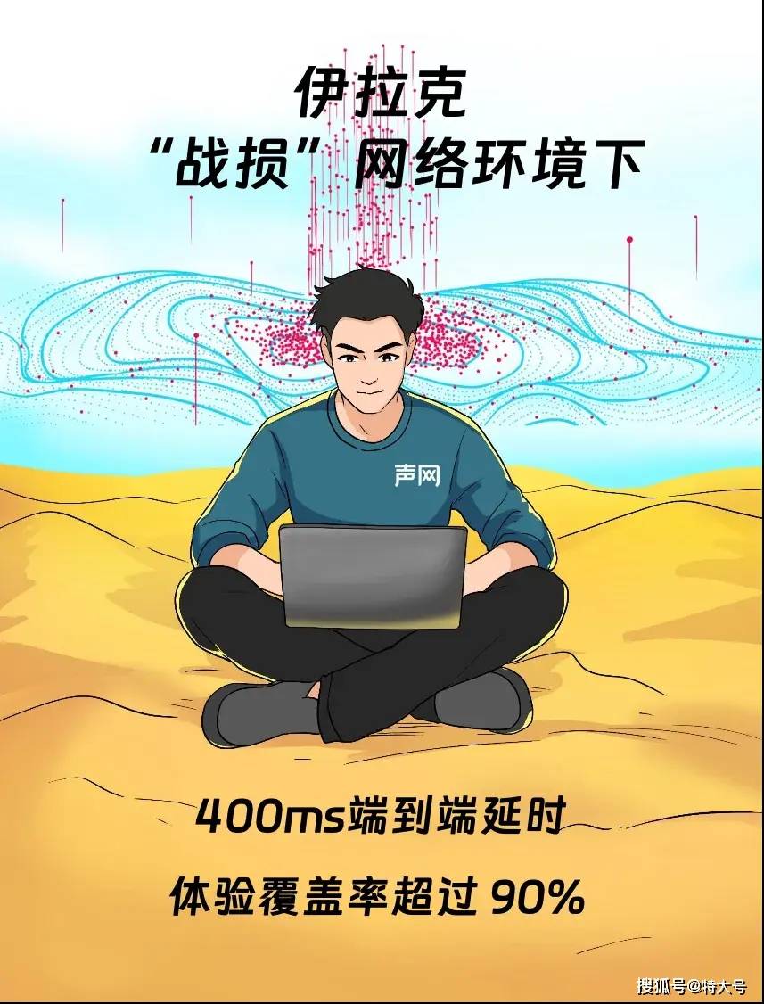 🌸【2o24澳门正版精准资料】🌸:人民网：对娱乐化校园霸凌零容忍